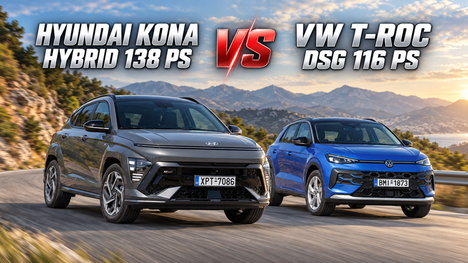 Συγκριτικό: Hyundai Kona Hybrid 138 PS VS VW T-Roc eTSI 116 PS 